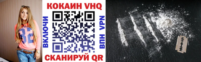Кокаин Боливия  дарнет шоп  Луза 