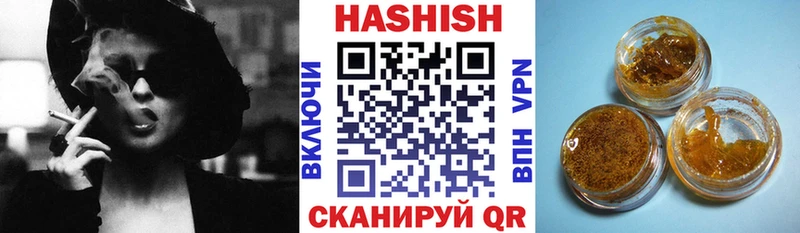 kraken ССЫЛКА  Луза  ГАШИШ AMNESIA HAZE 