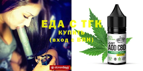 PSILOCYBIN Арсеньев