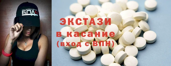 PSILOCYBIN Арсеньев