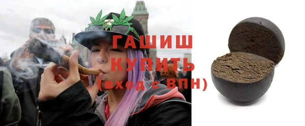 PSILOCYBIN Арсеньев