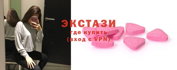 PSILOCYBIN Арсеньев