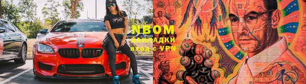 PSILOCYBIN Арсеньев