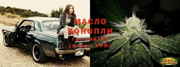 PSILOCYBIN Арсеньев