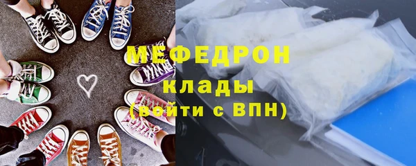 PSILOCYBIN Арсеньев