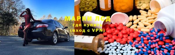 MDMA Premium VHQ Аркадак