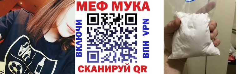 наркошоп  Луза  Меф mephedrone 