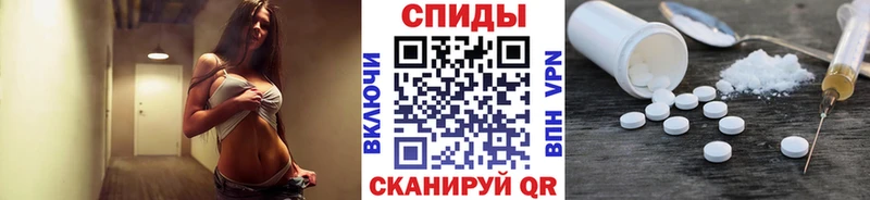 Метамфетамин Декстрометамфетамин 99.9% Луза