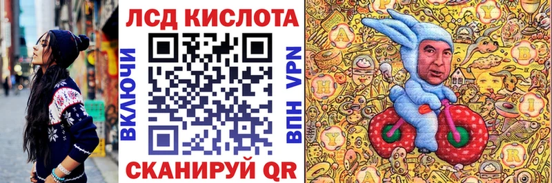 Марки N-bome 1,8мг  дарк нет телеграм  Луза  купить наркотики цена 