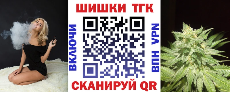 Марихуана VHQ  купить наркотики цена  Луза 